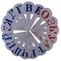 Віяло російська абетка
