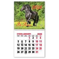 Календар 2026 на магніті Символ Року