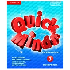 Англійська мова 2 клас Книга для вчителя Quick Minds