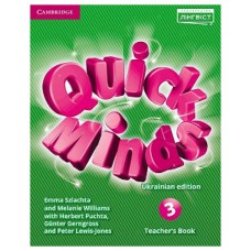 Англійська мова 3 клас Книга для вчителя Quick Minds