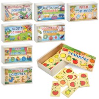 Дерев'яна гра Доміно