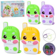 Рація Дінозаврик