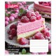 Зошит 24 аркушів лінія Cake