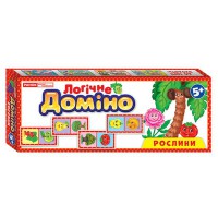 Доміно Рослини