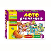 Лото для малюків Професія ЛИСИЧКА