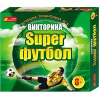 Гра Вікторина Super футбол