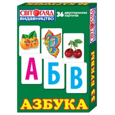 Міні-коробочки Азбука (російська)