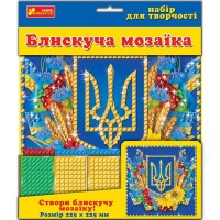 Блискуча мозайка Український герб