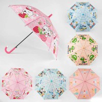 Зонт детский