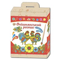 Шкатулка Опішнянський розпис