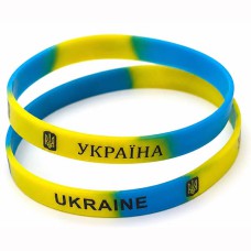 Браслет силіконовий Україна 8мм.
