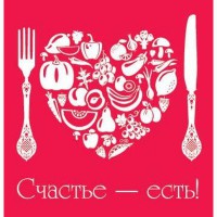 Книжечка на магниті Щастя - є! рус