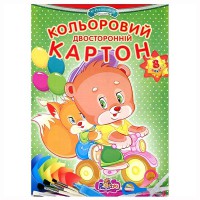 Картон Кольоровий А4 двосторонній Рюкзачок