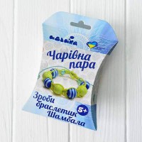 Набір Зроби браслетик Шамбала Прекрасна пара