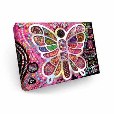 Набор для творчества Charming Butterfly 10 000 бусин и бисеринок