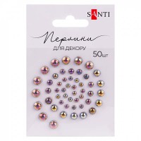 Набір перлин самоклеючих Santi бронза райдужні