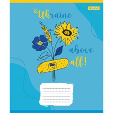 Зошит 24 аркушів клітинка Ukraine above all