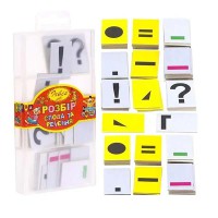 Набор разбора слова и предложения