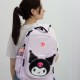 Рюкзак школьный 44*30*19см Kuromi сиреневый