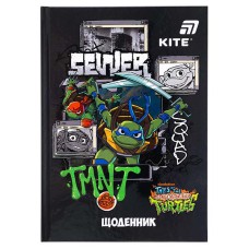 Щоденник шкільний Kite тверда обкладинка NT
