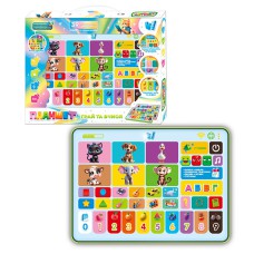 Планшет Грай та вчися