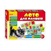 Лото для малюків Букви цифри кольори та геометричні фігури