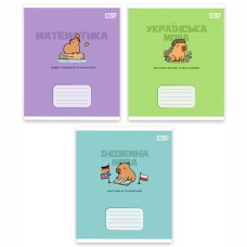 Зошит 24 аркушів клітинка/лінія ПРЕДМЕТКА Capybara