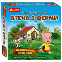 Гра настільна Втеча з ферми
