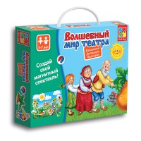 Гра Чарівний світ театру Ріпка