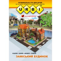 Розвивальна гра для дітей Заміський будинок
