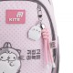 Рюкзак школьный Kite 38*28*16см Molang