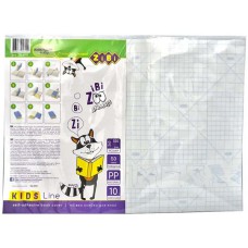 Плівка для книг самоклеюча 500*360 мм 10 аркушів