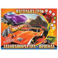 Игра настольная бродилка Хотвилс (у)