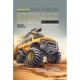 Щоденник шкільний В5 40 аркушів тверда обкладинка Defender of the desert