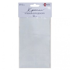 Клейові краплі SANTI 12 мм 56 шт.