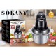 Измельчитель блендер Sokany