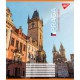Зошит 60 аркушів лінія Greatest cityes