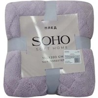 Плед SOHO 150*200 см Romb Gray
