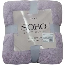 Плед SOHO 150*200 см Romb Gray