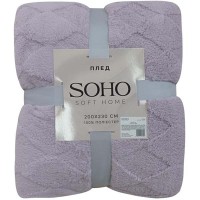 Плед SOHO 200*230 см. Romb Gray