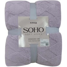 Плед SOHO 200*230 см Romb Gray