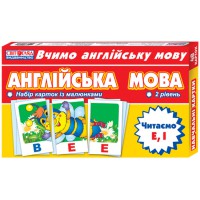 Англійські тематичні картки 2 рівень Читаємо Е