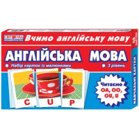 Англійські тематичні картки 3 рівень Читаємо U,OA,OU,OO