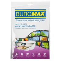 Фотопапір глянцевий Buromax А4 230 г/м2, 20 арк.