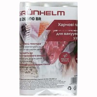 Пакети для вакуумування 20см 3м GRUNHELM