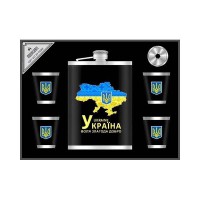 Набір подарунковий фляга 270мл + 4 чарки + лійка Україна - воля, злагода, добро