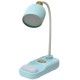 Лампа настільна світлодіодна