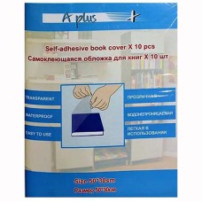 Плівка для книг та журналів самоклеюча 50*30см матова з малюнком
