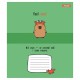 Зошит 18 аркушів лінія Happy Capybara