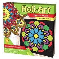 Набір для творчості "Holi-Art" Квітка магії